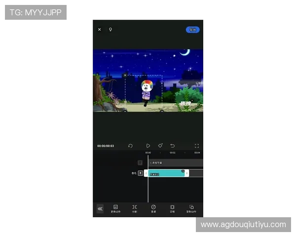 斗球直播app官网版亮点优势，提供高清画质和多平台同步观看的极致体验