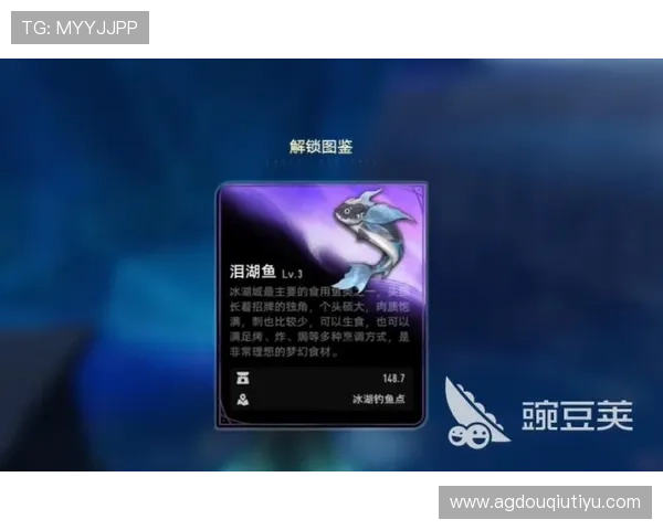 dqiuvip斗球直播下载免费版，支持多设备同步观看高清赛事的详细操作指南