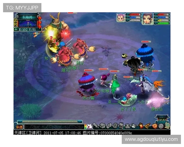 全面解析dqiuvip斗球官网最新版本更新内容与活动优惠，享受最佳游戏体验