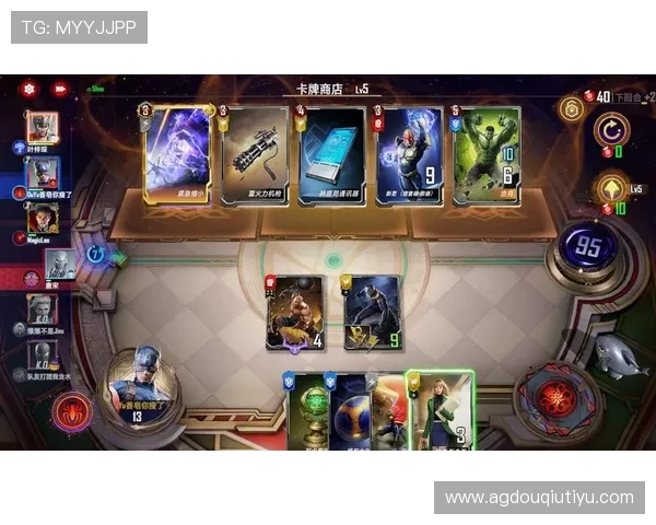 斗球app电脑版下载安装最新版全攻略，确保顺利体验最新游戏内容