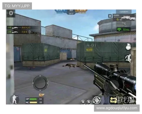 斗球极速版官方正版玩家社区交流，分享游戏心得与结识更多好友