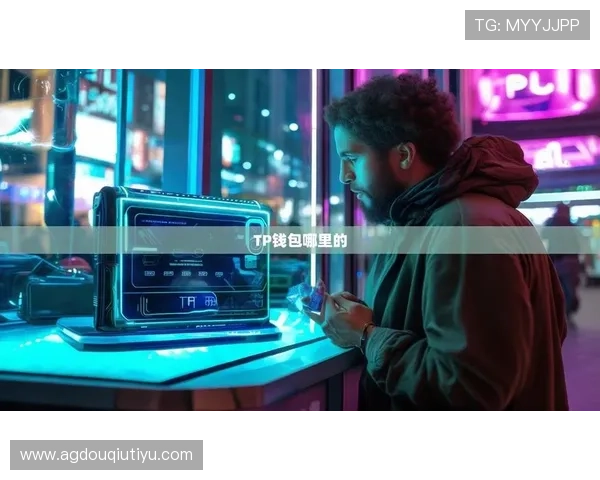 斗球直播电脑版下载安装包免费下载，安全无病毒保障你的设备安全