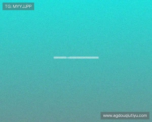 如何快速下载安装斗球ios版完整流程及注意事项确保游戏顺畅运行的实用技巧